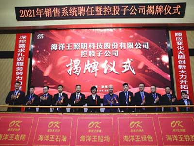 微信圖片_20210125172110.jpg