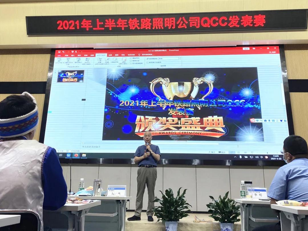 微信圖片_20210529155812.jpg