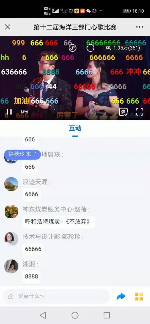 1627440070119955.jpg