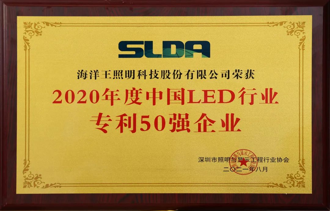 微信圖片_20210810160552.jpg