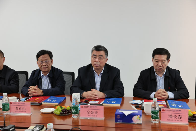 微信圖片_20230208115238.png