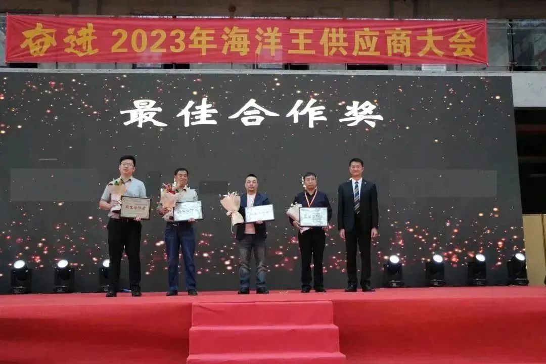 微信圖片_20230504144644.jpg
