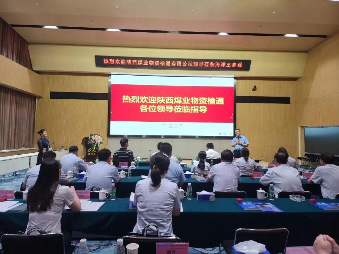 微信圖片_20230608161152.jpg