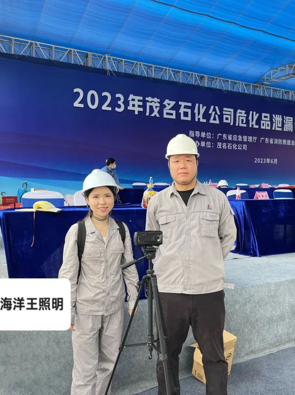 微信圖片_20230619165237.jpg