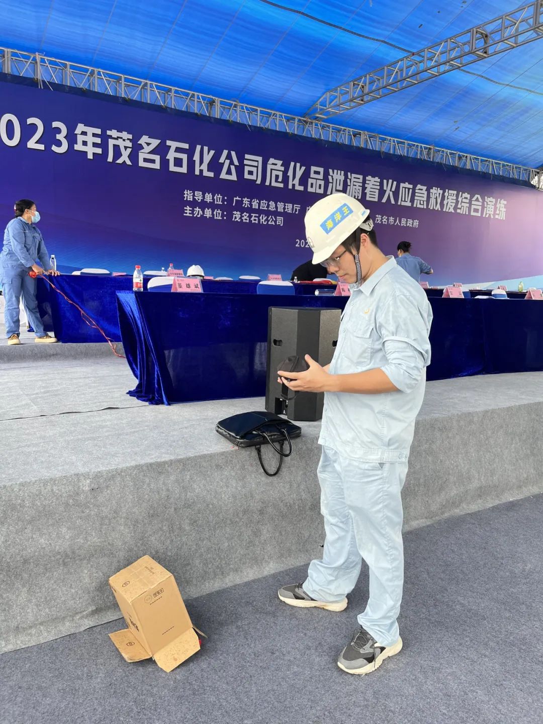 微信圖片_20230619165240.jpg