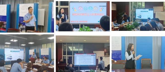 微信截圖_20230710152620.png