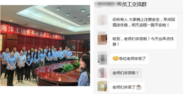 微信截圖_20230710152654.png