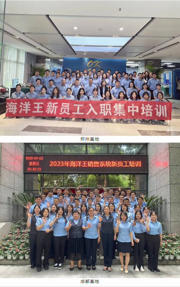 微信截圖_20230710152722.png