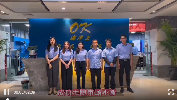 微信截圖_20230710152357.png