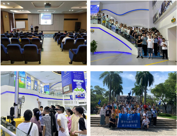 微信截圖_20230801091930.png