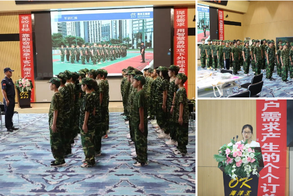 微信截圖_20230801092045.png