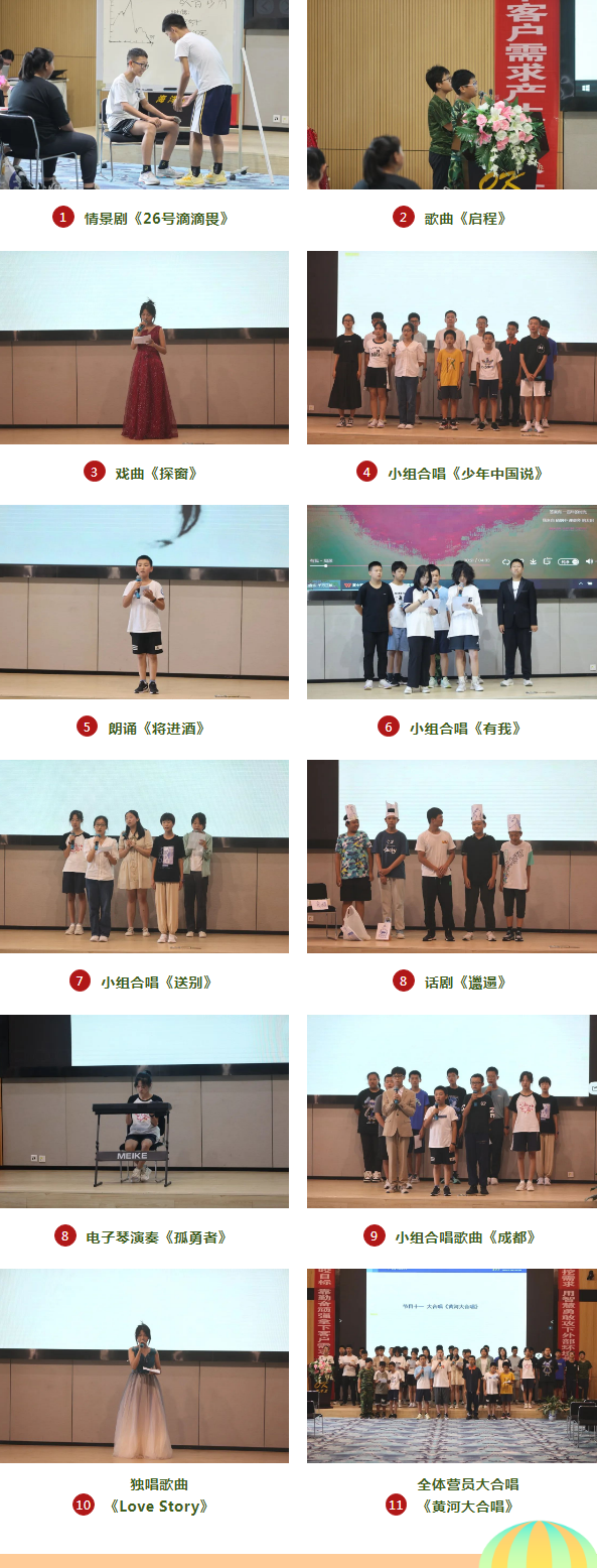 QQ截圖20230801092146.png