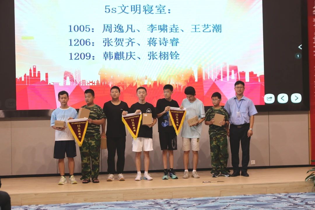 1690853829904054.jpg