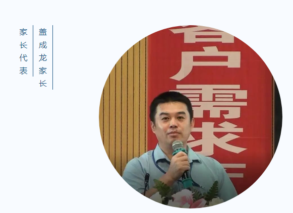 微信截圖_20230801092318.png