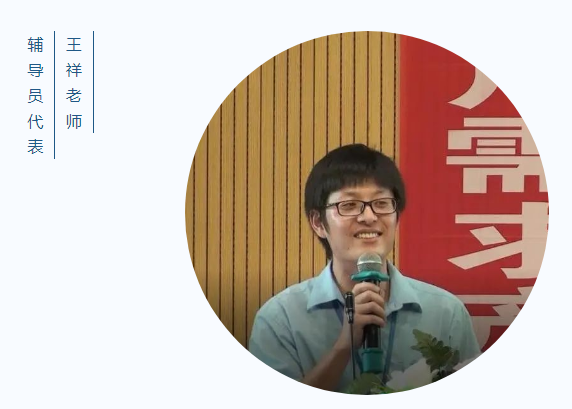 微信截圖_20230801092328.png
