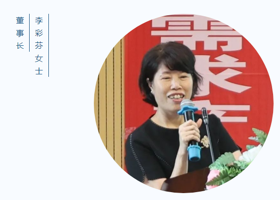 微信截圖_20230801092336.png